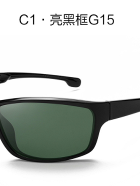 Outdoor Polarized glasses for Men Women Cycling Sunglasses
