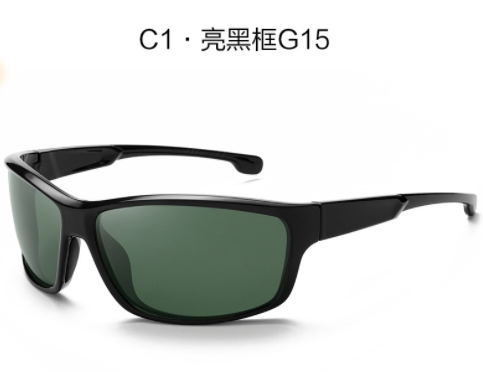 Outdoor Polarized glasses for Men Women Cycling Sunglasses