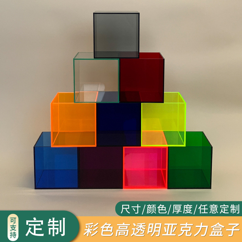 Colored acrylic box, transparent organic glass display cabi