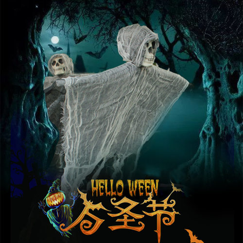 Halloween Hanging Ghost Escape Room Ghost House Bar KTV Sce