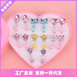 Children's earrings, ear clips without ear holes, baby prin