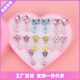 baby earrings clips Children holes ear without prin