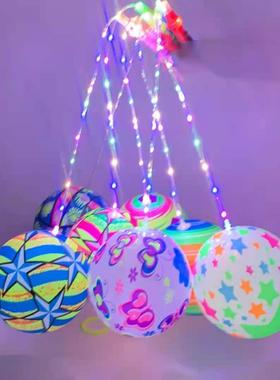 Luminous Fitness Swinging Ball Creative Toy, Handheld Infla