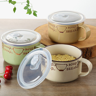 Instant noodle cup with lid and handle, large capacity hous