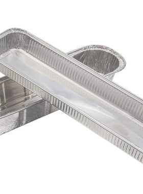 Caterpillar disposable tin foil tray, tin foil box, rectang