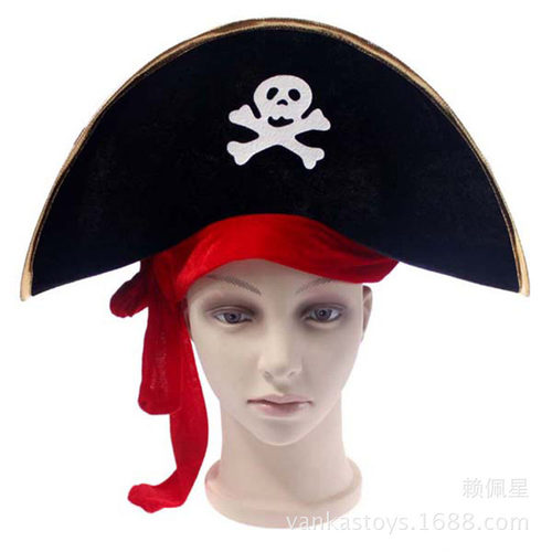 Cosplay hat Halloween props Jack pirate captain hat red rib
