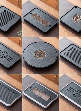 Tea tray, household artificial stone rectangular drainage t