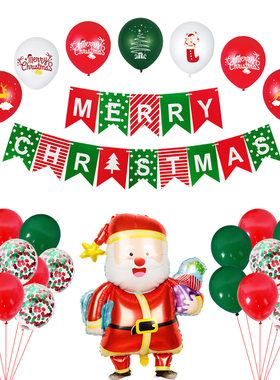 Christmas Balloon Easy Package Santa Claus Aluminum Film Ba