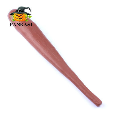 Masquerade Ball with Roaring Wild Man Stick Props Performan