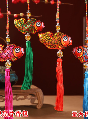 Watering pot Watering pot Watering kettle Household sprayer