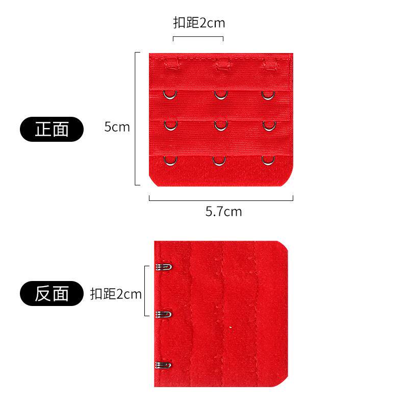 子双排短款内衣扣环挂胸罩调整型胸衣三档扣钩三扣延伸增长带排扣|ruв категории Нижнее белье, пряжка - от Buy2taobao.com для оказания профессиональной услуги покупки агента Taobao