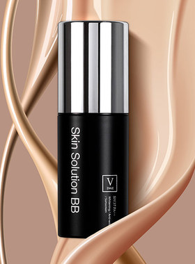 韩国V FAU修复再生BB霜提亮肤色小黑管气垫保湿粉底液遮瑕CC棒霜