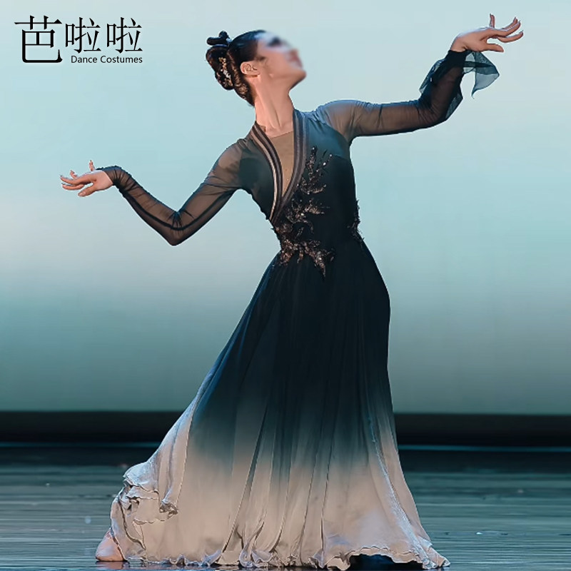 中国风古典舞青未了水墨飘逸演出