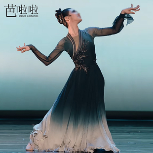 新款中国风古典舞演出服《青未了》女飘逸大裙摆艺考水墨风演出服