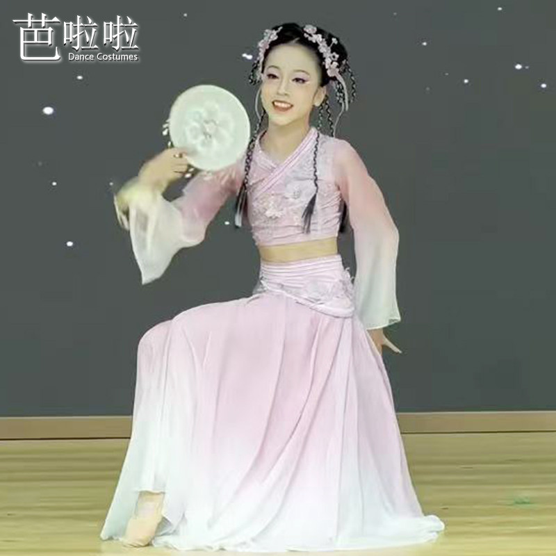 古典舞演出服女荷亭听雨