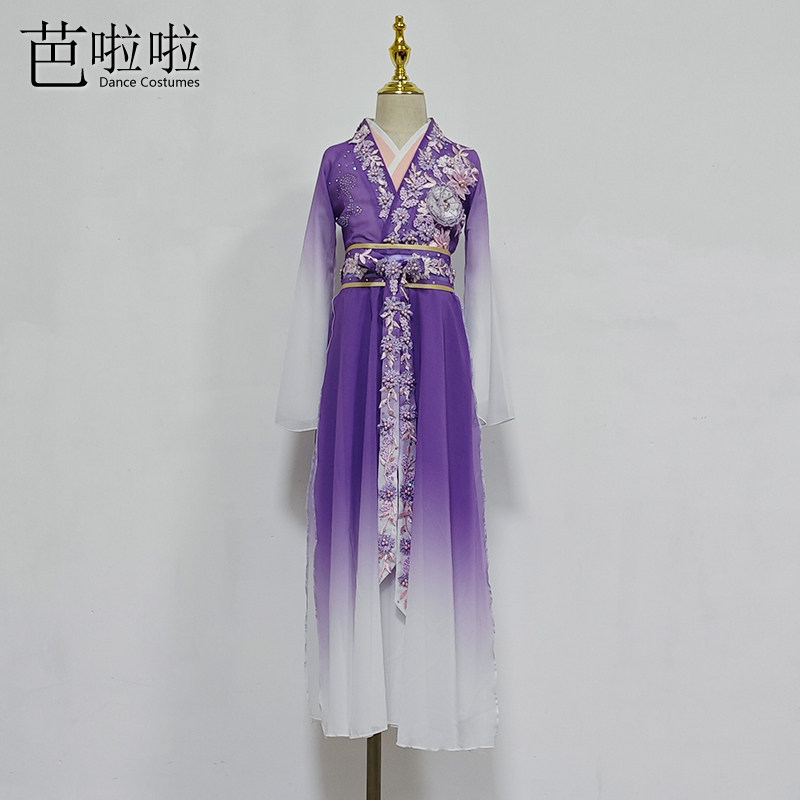 古典舞演出服荷花奖朱瑾慧易安醉舞蹈服装飘逸古风独舞剧目艺考服