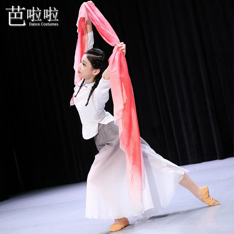 民国风红棉现代舞剧目服女