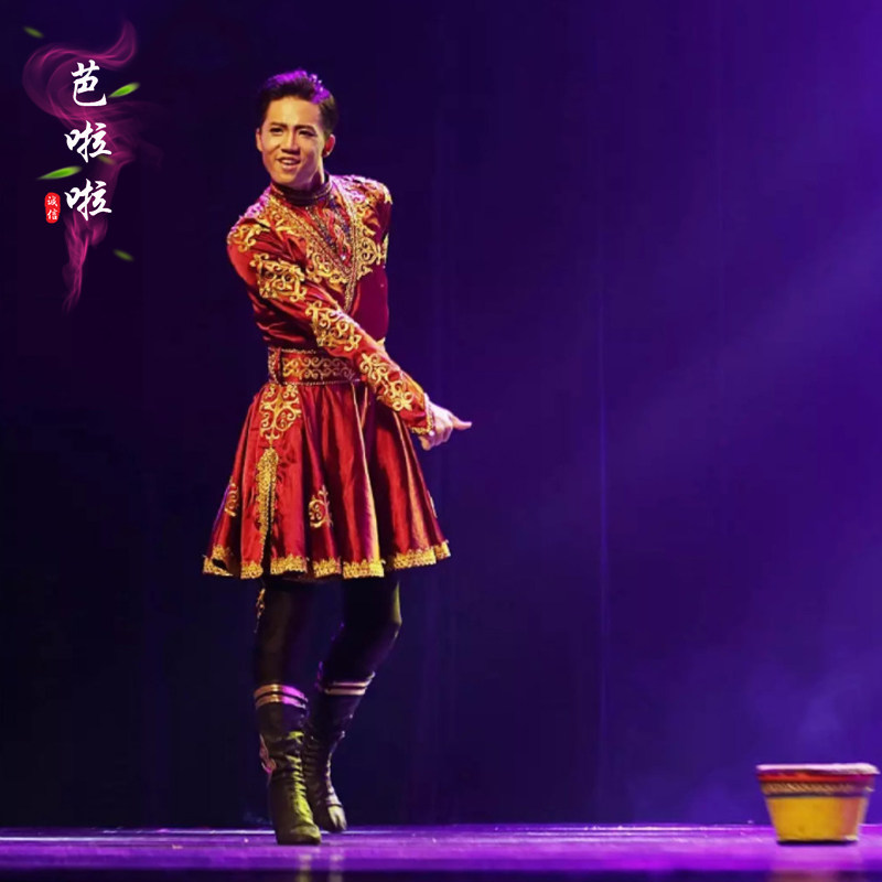 《永远的纳格拉》演出服新疆舞蹈