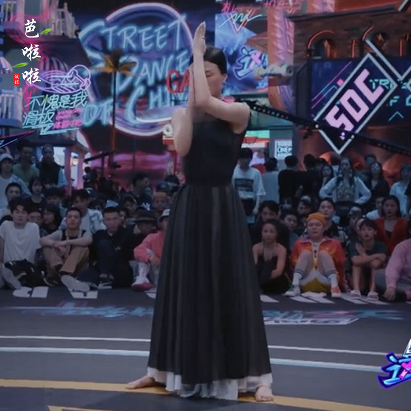 现代舞大裙摆卷珠帘演出服同款