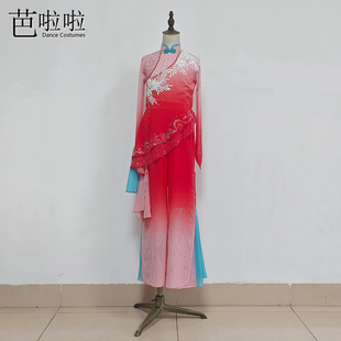 古典舞高端秧歌演出服海阳秧歌舞蹈服家燕归巢服装胶州秧歌剧目服