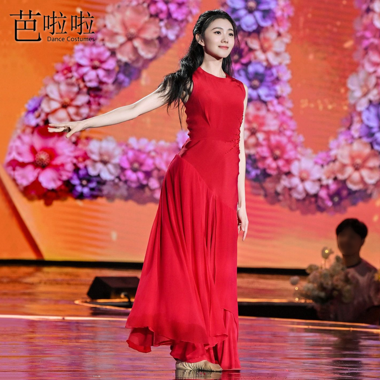 高级感现代舞服刘浩存同款裙子
