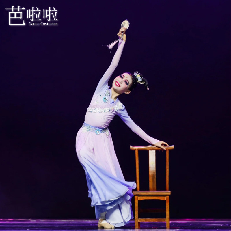 古典舞舞蹈服剧目服梳妆少儿独舞