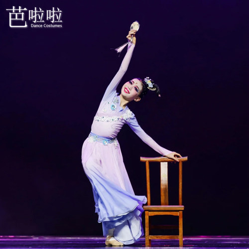 古典舞舞蹈服剧目服梳妆少儿独舞