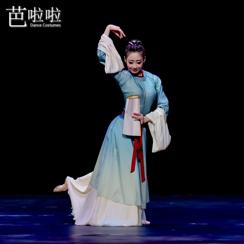 古典舞剧目服梅边吟思图舞蹈服大摆裙考桃花笺表演服书简舞演出服