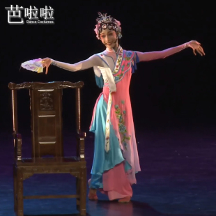 古典舞剧目演出服赤伶艺道舞蹈服艺考京剧戏曲服装俏花旦演出服女