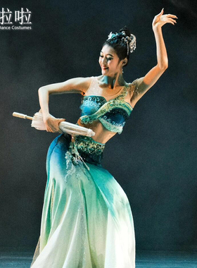 傣族独舞演出服孔雀舞大摆练习裙傣雨悠悠舞蹈服傣族剧目艺考服装