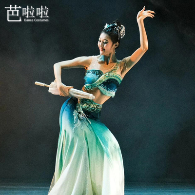 傣族舞演出服傣雨悠悠舞蹈服艺考