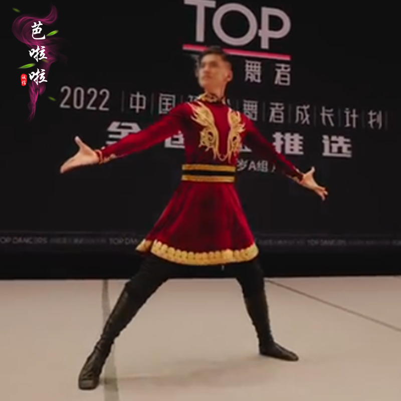 新疆蒙族民族舞蹈服艺考心弦同款