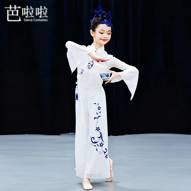 白瓷旋香女童古典舞演出服同款