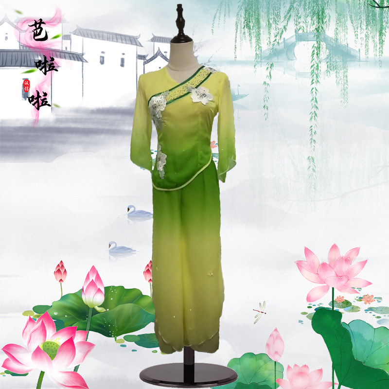 演出服艺考胶州秧歌古典舞扇子舞