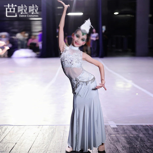 傣族孔雀舞鱼尾包臀孔雀飞来