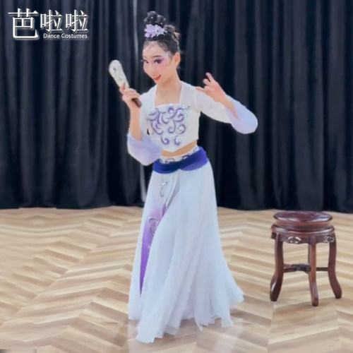 巧悦梳妆演出服豆蔻梢头舞蹈服女