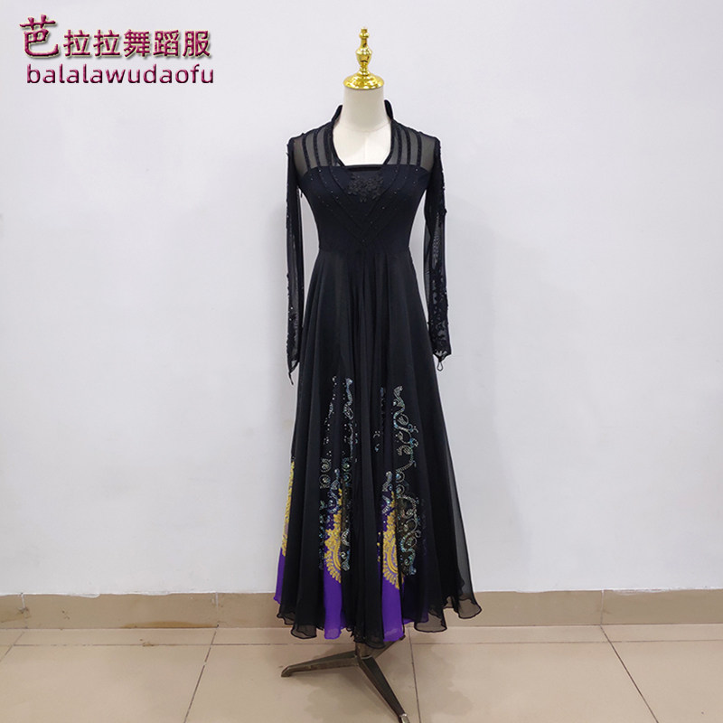 飘逸大摆裙新疆维族舞蹈服艺考女