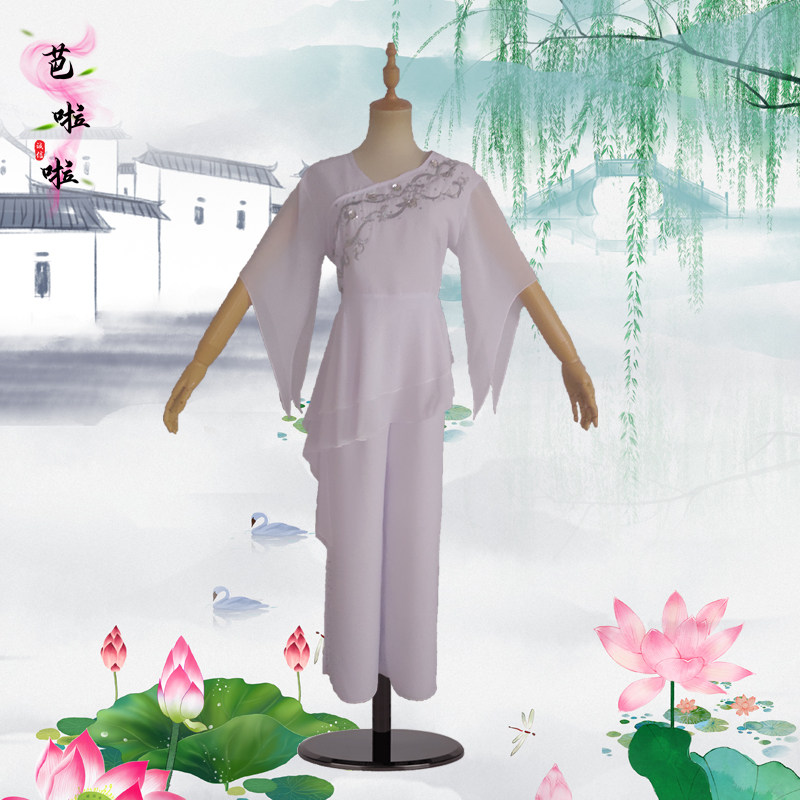 飘逸广场舞艺考练习服胶州秧歌