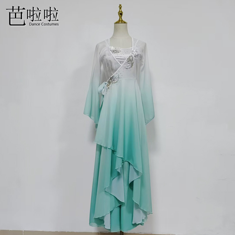 超仙古典舞演出服青蛇舞蹈服装飘逸艺考剧目服练功练习伞舞表演服