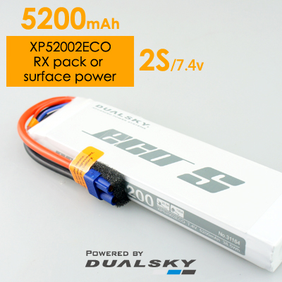 双天ECO2s3s4s5s6s 5200mAh 25C/4C锂电池航模固定翼飞机动力电池