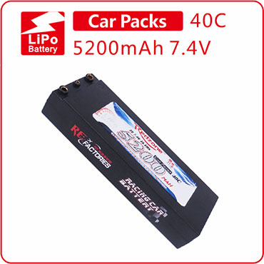 富力电池 2S lipo 40C 5200mAh 7.4V锂电池  遥控1/10遥控车电池