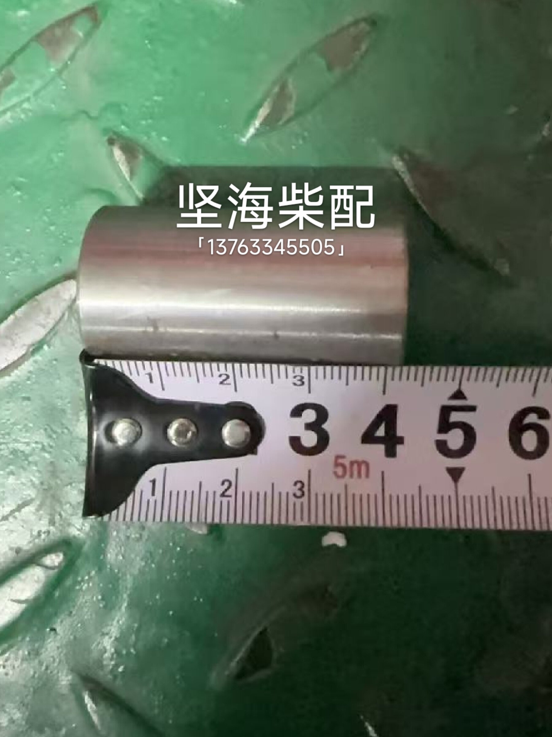 Variant 5978912802167