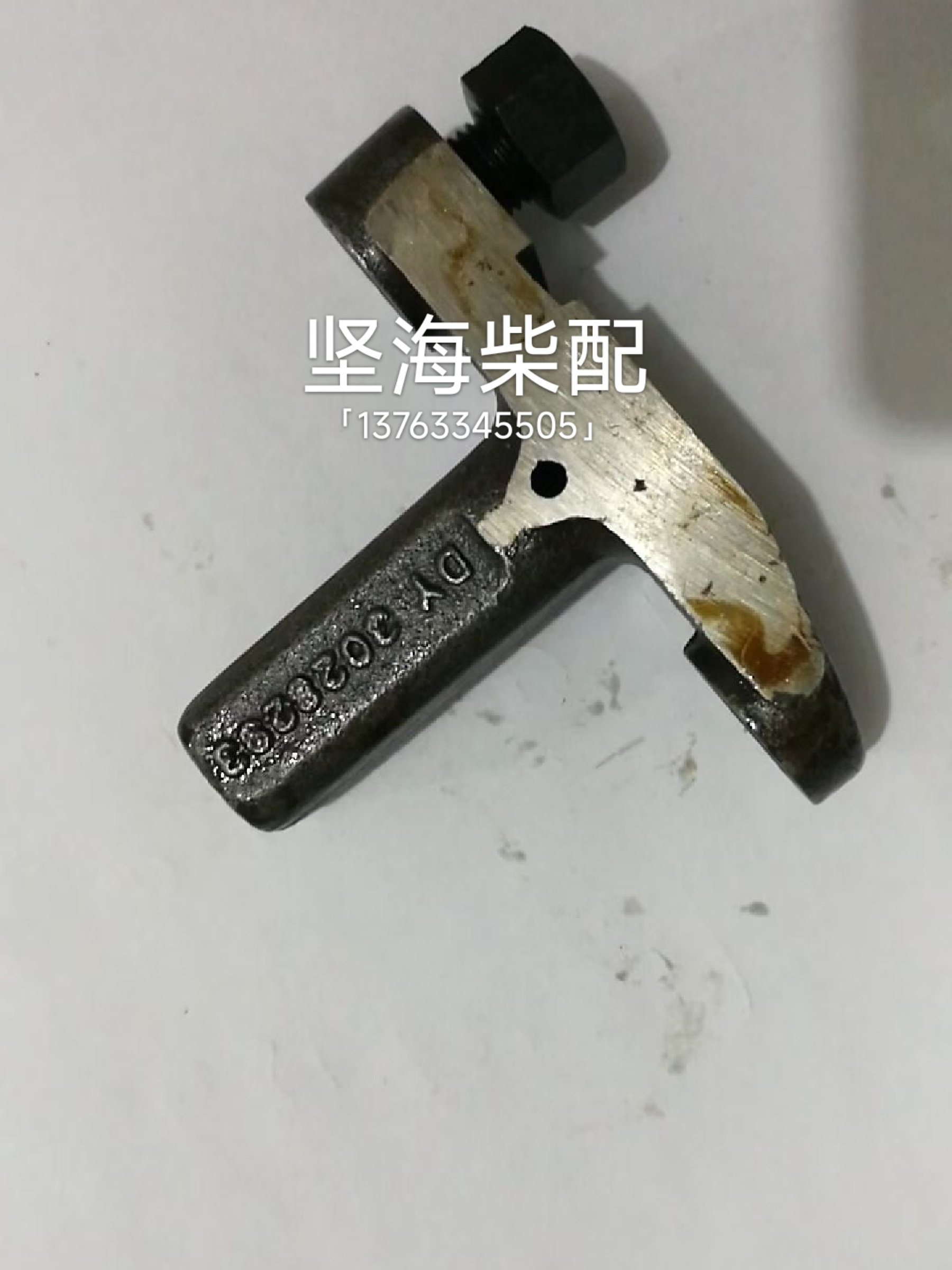 Variant 5980087971717