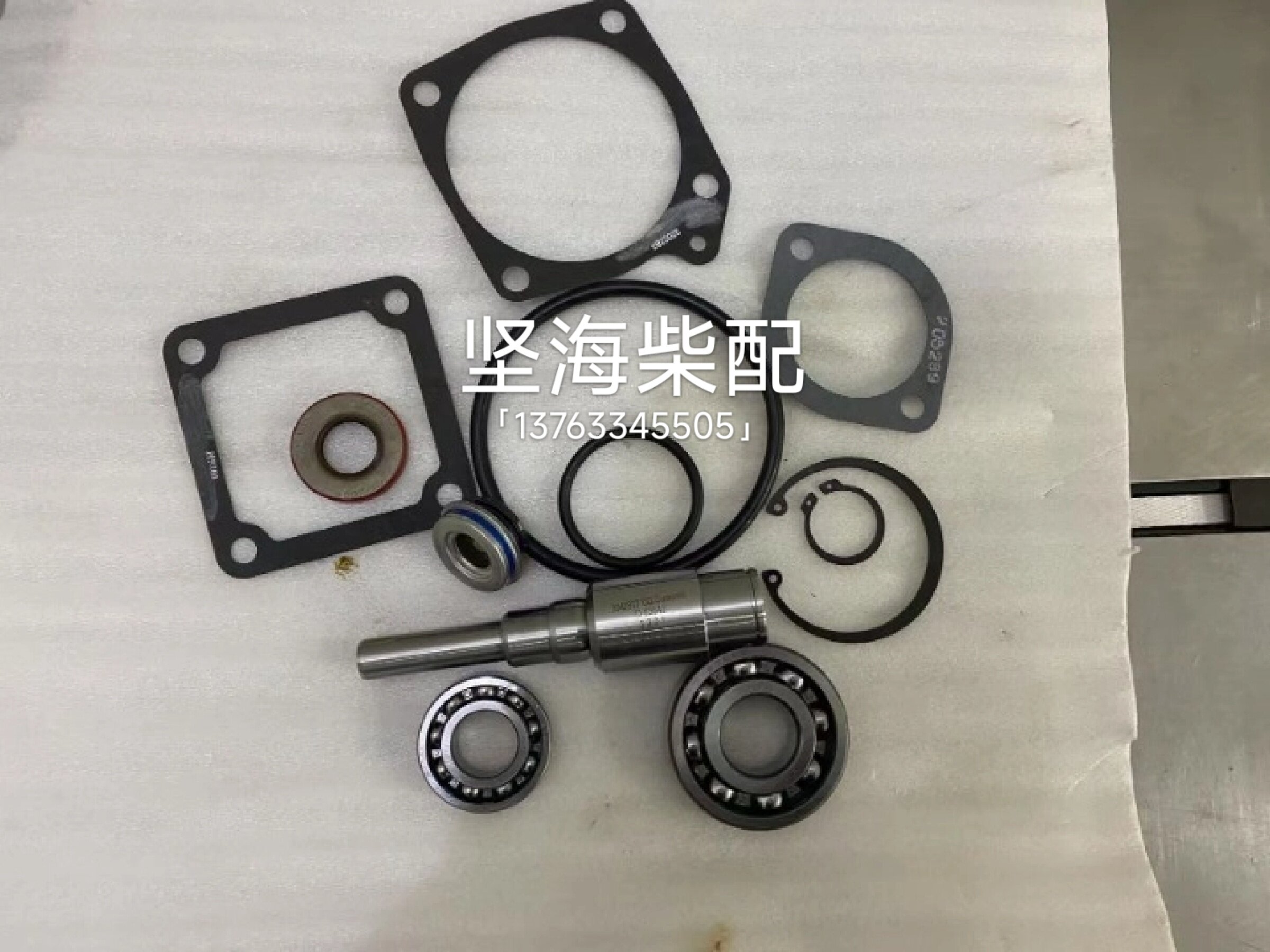 Variant 5988647622171