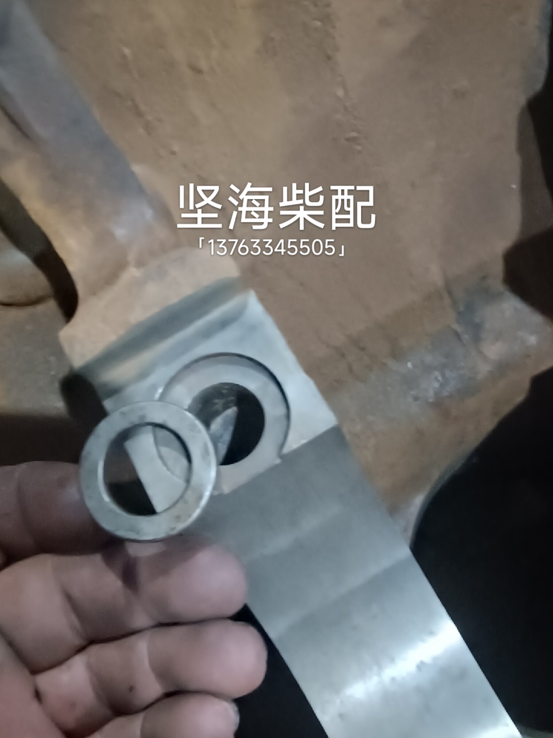 Variant 5823379189665