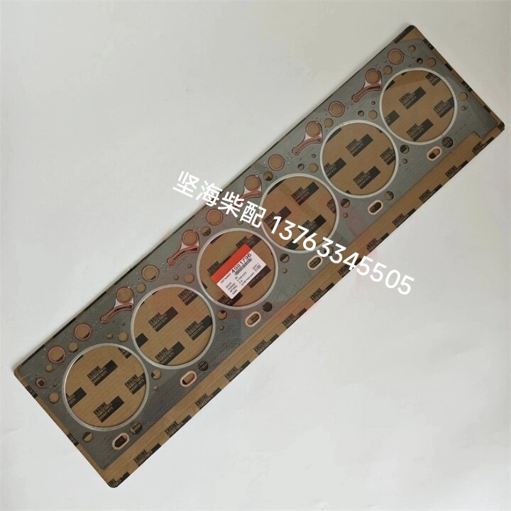 Variant 5984582027376
