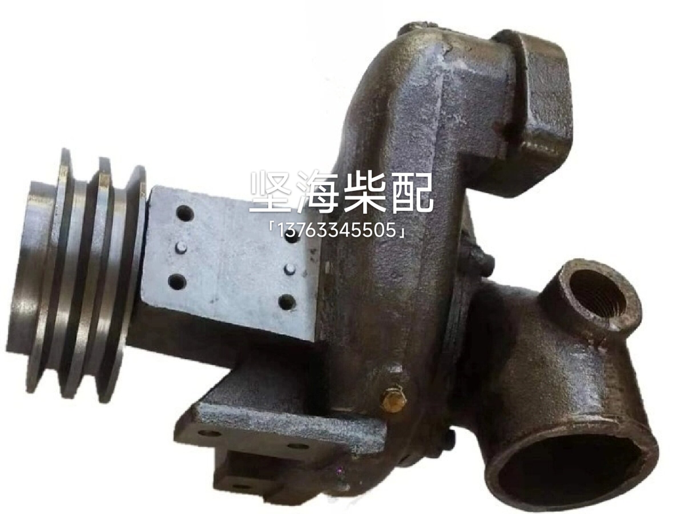 Variant 5822018980780