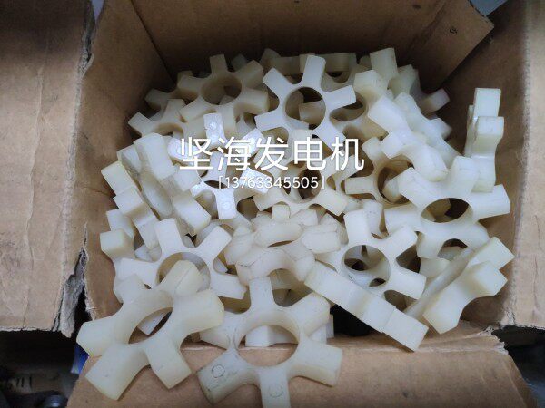 Variant 6009285238482