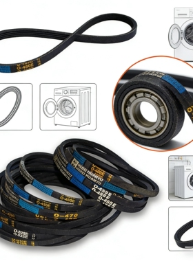 通用洗衣机三角皮带0O-460E/462E/470E/474E/480E/490E传动带o型