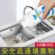管道疏通剂化尸粉厨房卫生间马桶通下水道油污头发堵塞强力疏通剂